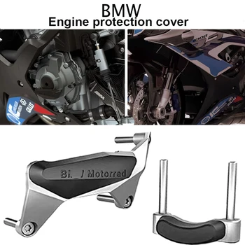 Рамные Ползунки Аварийная Защита Двигателя BMW S1000XR S1000RR S1000R Защита Мотоцикла От Падения 2020 2021 2022 14