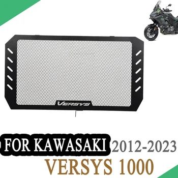 Защитный кожух решетки радиатора мотоцикла для Kawasaki VERSYS 1000 VERSYS100 2012 - 2023 2022 2021 2020 2013 2014 2015 16