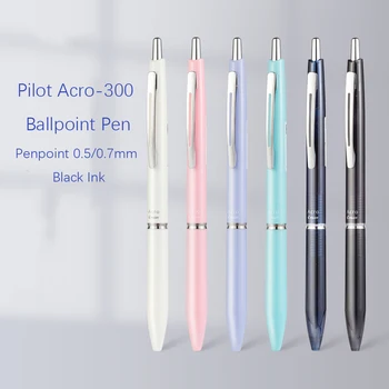 1 шт. Выдвижная шариковая ручка PILOT Acro300 из смолы, держатель для ручки 0,5 мм/0,7 мм, черные чернила, Деловая ручка для подписи, заправка BRFV 5