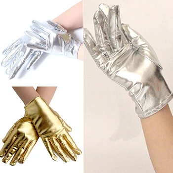 Золотые Серебряные перчатки из искусственной кожи с металлическим покрытием, Сексуальные Этикетные Короткие перчатки, Влажный вид, Вечерние варежки для выступлений, Одежда для рук