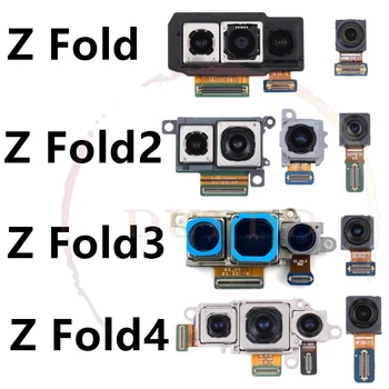 Оригинальная Задняя Фронтальная Камера Для Samsung Galaxy Z Fold 2 3 4 Fold2 Fold3 Fold4 5G Задняя Селфи Маленькая Фронтальная Камера Модуль Flex 1
