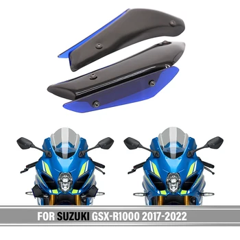 Для Suzuki GSX-R1000 GSXR1000 L7 2017-2022 2018 2019 2020 Детали Обтекателя Мотоцикла Комплект Аэродинамического Крыла Фиксированный Обтекатель Крылышка 22