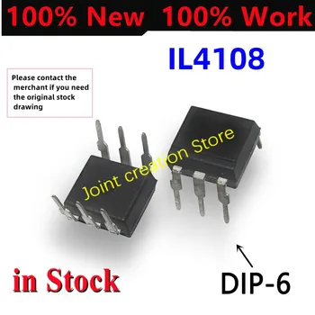 5-100ШТ 100% Оригинальный IL4108 DIP-6 I4108 DIP6 L4108 DIP 4108 SOP Новый IC-чип в наличии 2