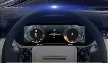 12.3 Цифровой Экран Измерителя Скорости Для Land Rover Range Rover Sport 2013-2017 SVR Car Virtual Cockpit Приборная Панель Приборного Дисплея 13