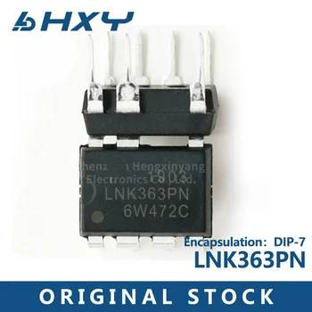 10ШТ Микросхема управления питанием LNK363P, LNK363PN, упаковка: DIP7 11