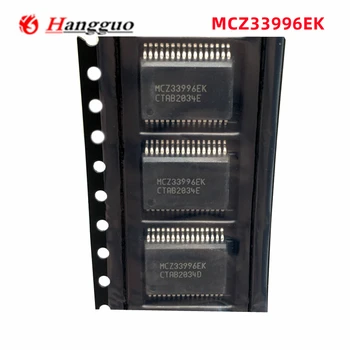 1 шт./лот MCZ33996EK MC33996EK чип автомобильного переключателя распределения мощности HSSOP32 10