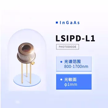 Фотоприемный диод LSIPD-L1 800-1700 нм 1 мм InGaAs 6