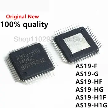 (5 штук) 100% Новый чипсет AS19-F, AS19-G, AS19-HF, AS19-HG, AS19-H1F, AS19-H1G QFP-48 15