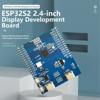 LC ESP32-S2 2,4-дюймовый USB-дисплей компьютера Win10 с диагональю 240 *320 дюймов, Вторая панель дисплея разработки, беспроводной WiFi 19