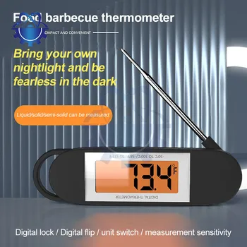 Цифровой зонд-термометр Складной для приготовления пищи Барбекю ЖК-дисплей с большим экраном, кухонный термометр для молока 5