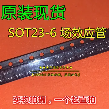 20шт оригинальный новый полевой транзистор SI3459BDV SI3459BDV-T1-GE3SOT23-6 22