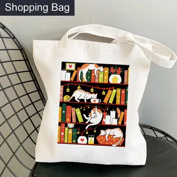 Женская сумка-Шоппер Библиотечная Кошачья Книга С Принтом Kawaii Bag Harajuku Для Покупок Холщовая Сумка-Шоппер Для Девочек, Женская сумка-Тоут На плечо 12