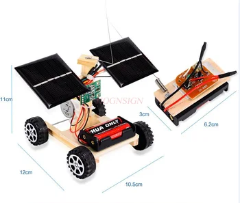 DIY Kit Научный эксперимент на солнечной батарее с дистанционным управлением, детские STEM Электронные образовательные технологии, игрушки по физике для школьников 1