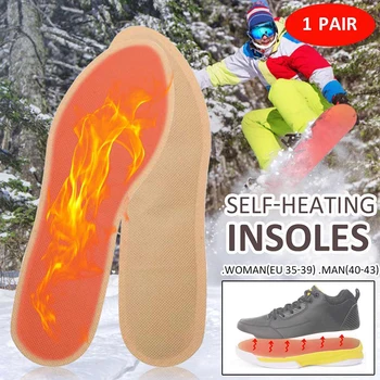 1 пара Зимних Термостатических термальных стелек Теплый Подогреватель для ног Супинатор Для обуви Наружные Самонагревающиеся Стельки 21