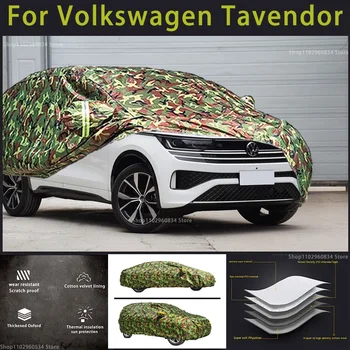 Для Volkswagen Tavendor Оксфордский чехол для автомобиля Наружная защита Снежный покров Солнцезащитный козырек Водонепроницаемый пылезащитный камуфляжный чехол для автомобиля