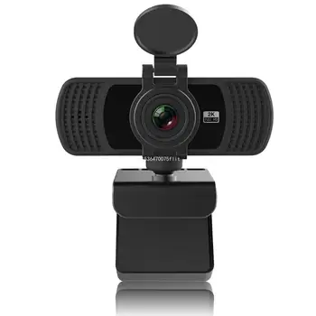 Поворотная веб-камера с автофокусом USB 1440p, компьютерная веб-камера высокой четкости без драйверов, прямая поставка 12