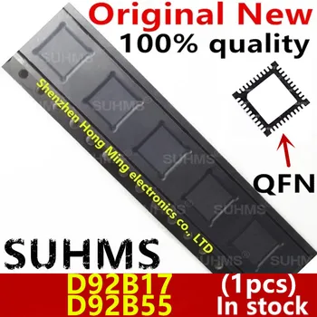 (1 штука) 100% новый чипсет D92B17 D92B55 QFN-40 25