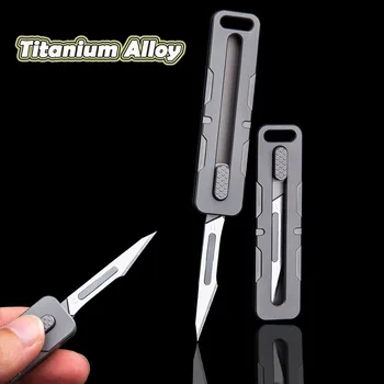 Двухтактный нож из титанового сплава, сменное лезвие, универсальный нож, двухтактный экспресс-нож, многофункциональный нож для выживания EDC
