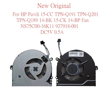 Оригинальный Вентилятор Охлаждения процессора Ноутбука для HP Pavili 15-CC TPN-Q191 TPN-Q201 TPN-Q189 14-BK 15-CK 14-BP Вентилятор NS75C00-16K11 927918-001 8