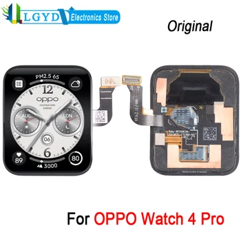 Оригинальный 1,91-дюймовый ЖК-экран Для OPPO Watch 4 Pro LTPO AMOLED С Полностью Изогнутым Дисплеем и Дигитайзером В Полной Сборке, Ремонтная Запасная Часть 12