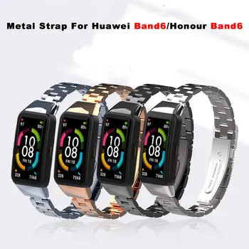 Ремешок для часов Honor Band 6 band6 из нержавеющей стали, металлический женский браслет для часов Correa для Huawei Band 6, замена браслета на запястье 7