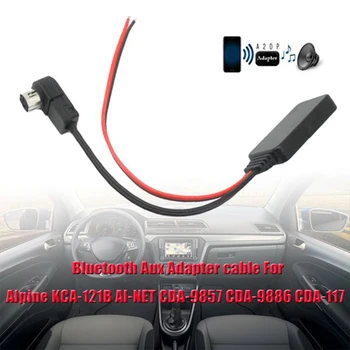Автомобильный Bluetooth AUX Адаптер Беспроводной Аудио Телефонный Звонок Микрофон Громкой Связи для Alpine KCA-121B AI-NET CDA-9857 CDA-9886 2