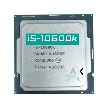 Core i5-10600K I5 10600K 4,1 ГГц шестиядерный двенадцатипоточный процессор 65 Вт LGA1200 Бесплатная доставка 14