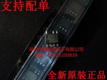 30шт оригинальный новый MP020-5GS-Z MP020-5 MPS блок питания с чипом SOP-7 22