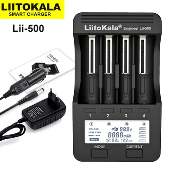 Умное Зарядное Устройство LiitoKala Lii-500 Lii-500S Lii-600 Lii-S6 Lii-PD4 3,7 V 1,2V 18650 26650 21700 17355 18350 14500 AA AAA 9