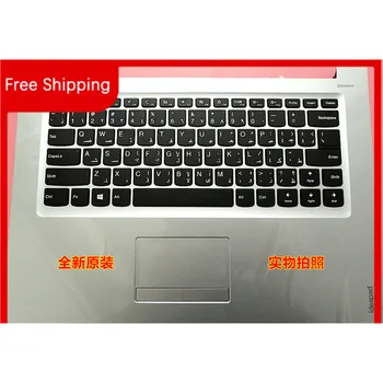 для Lenovo Xiaoxin 310-14 Ideapad 510-14 C-case клавиатура Серебристо-арабская 5CB0L35714 12