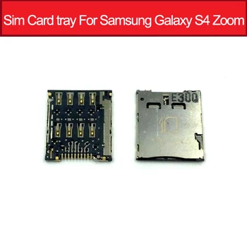 Лучший оригинальный лоток для sim-карт Samsung galaxy s4 zoom C101 c1010 i8730 4,3 