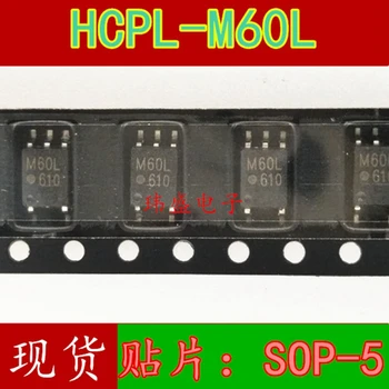 HCPL-M60L M60L SOP-5 18