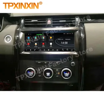 Автомобильная мультимедийная система Android 10 для Land Rover Discovery 5 2016 2017 2018 2019 Carplay Radio Coche с головным устройством Bluetooth GPS 25