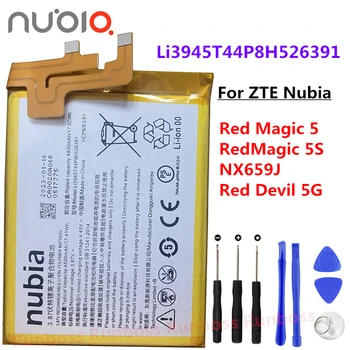 Оригинальный Li3945T44P8H526391 Сменный Аккумулятор емкостью 4500 мАч для смартфона ZTE Nubia Red Magic 5 5G RedMagic 5S 5G NX659J 12