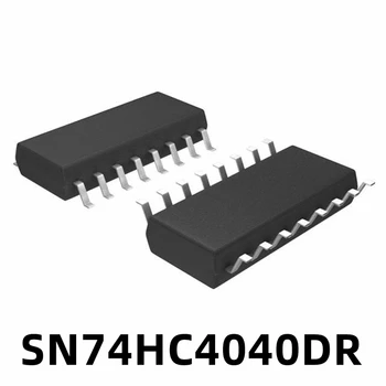 1ШТ Новый Оригинальный SN74HC4040DR SOP16 Патч-Печать Счетчика HC4040/делителя частоты 16