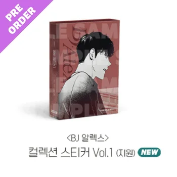 [предварительная распродажа] Наклейки BJ Alex Collection Vol.1 korean manhwa [Официальные аутентичные] 21