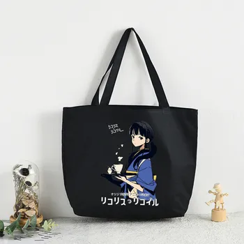 Сумка-тоут Lycoris Recoil Majima Chisato Nishikigi Takina, холщовые сумки унисекс, сумки для покупок, повседневная сумка через плечо с принтом, складная 14