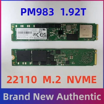 НОВЫЙ твердотельный накопитель PM983 1.92T M.2 22110 PCIE NVME корпоративного класса