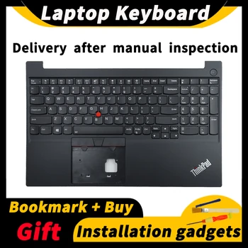 Для Lenovo ThinkPad E15 Gen1/2 с клавиатурой с подсветкой и корпусом C 