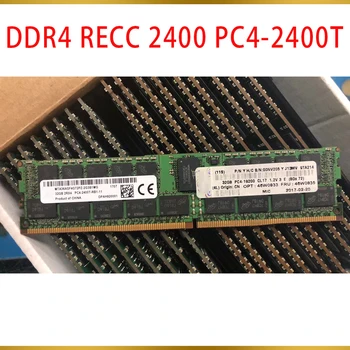 1ШТ 32 ГБ 32G Памяти DDR4 RECC 2400 PC4-2400T 2RX4 ECC REG RDIMM Для MT RAM 14