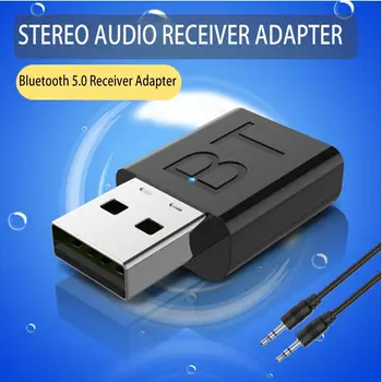 Горячий 3,5-мм разъем AUX Беспроводной Bluetooth 5.0 Адаптер приемника Музыкальный приемник Стерео аудио приемник Адаптер Авто Bluetooth 7