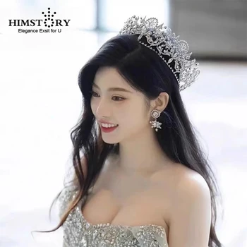 Свадебные головные уборы HIMSTORY Crown, Новые французские роскошные аксессуары для свадебных диадем Princess Crown высокого класса 16