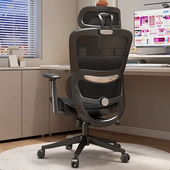 Эргономика, комфорт, Напольное кресло со спинкой, дизайнерское кресло Nordic Boss с ленивой спинкой, Роскошная многофункциональная мебель для спальни 12