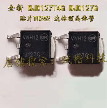 10 шт./ЛОТ MJD127T4G MJD127G J127G TIP127 SMD TO252 транзистор Дарлингтона 10