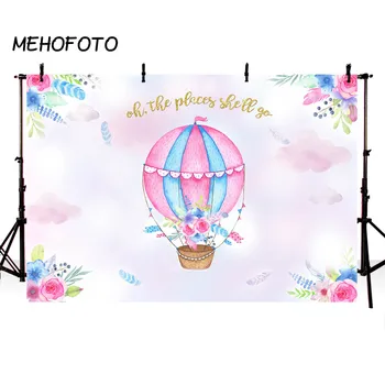 Фон для фотосъемки на воздушном шаре с приключениями, детский душ для девочек с цветами, фоны для вечеринки по случаю дня рождения для фотобудки 2
