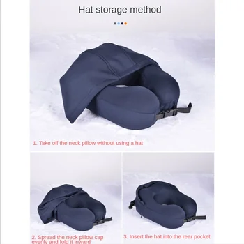 Удобная U-образная кепка для путешествий с капюшоном, Офисная подушка с эффектом памяти, хлопковая подушка для автомобиля