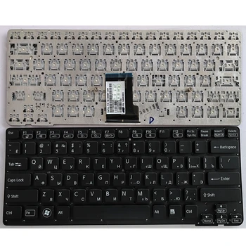 Клавиатура RU для Sony CA CA17EC CA18EC CA2S1C CA2S2C CA2S3C CA26EC VPC CA-112T CA-111T PCG-61711T 61712T 61713T 13