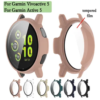 Защитный чехол 2 в 1 для часов Garmin Vivoactive 5 Корпус из закаленного стекла PC Watchcase Для Garmin Active 5 18