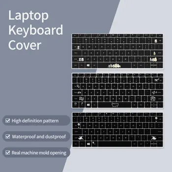 Крышка Клавиатуры Ноутбука Huawei Matebook 14 14s 16s D14 D15 D16 X Pro 2023 Водонепроницаемая Пылезащитная Мультяшная Черная Пленка Для Клавиатуры 16