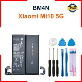 Xiao mi 100% Оригинальный аккумулятор BM4N емкостью 4680 мАч для Xiaomi Mi 10 5G BM4N Высококачественные сменные батареи для телефона 15